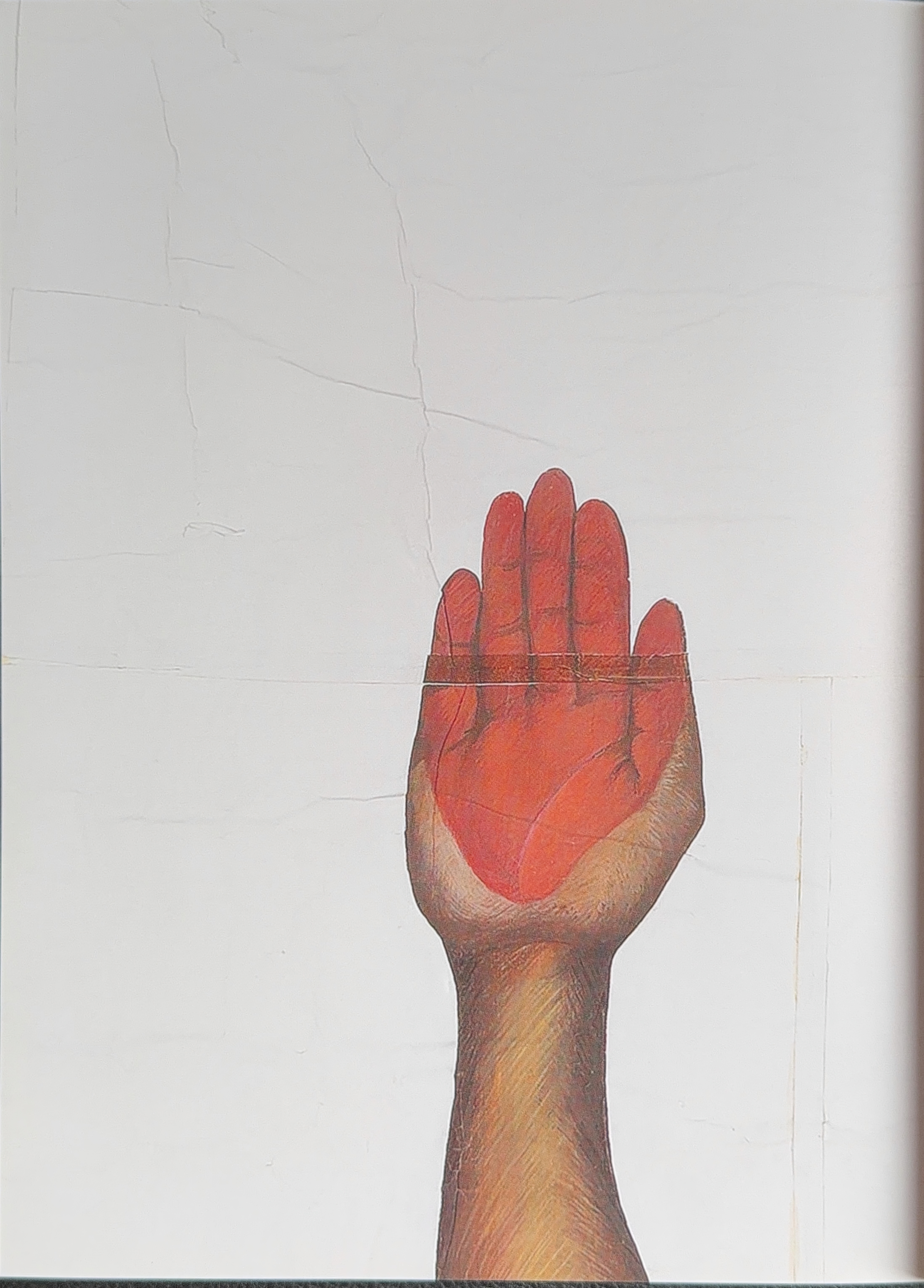 Art History: British Art and the Global.  2